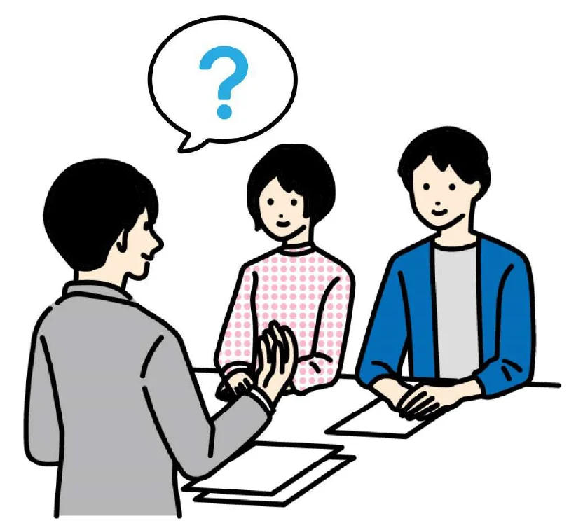 金融機関の担当者と面談するイメージ